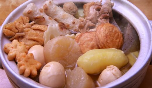 身体を温めてくれる食材🍂✨