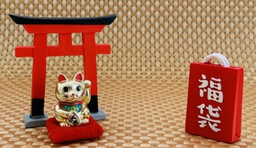 🎍🐍新年あけましておめでとうございます🐍🎍